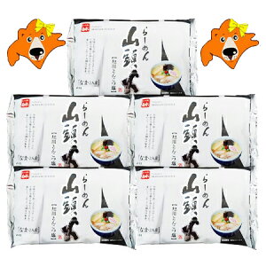 R [  R΃[ e  [ Ƃ񂱂  [ 2H×5 [X[v t i 3000 ~  Ƃ  [