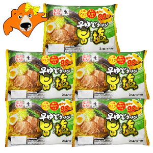 | [  [ 90b  [ ЂƂ |[ 2H 5 [ X[vt ˗ [