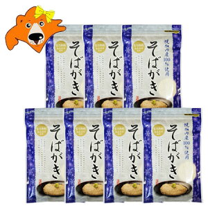 kC yY ΂  Ε yYΎgp 1×7 Tangp  / 
