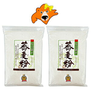 @V΁@Ε  kC yY  1kg (1000 g)×2 y ΉP҂ Ε L^Z\o ق납Ȃ ΂  Ε