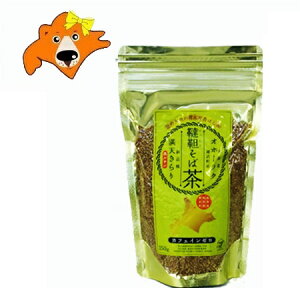    kC Iz[cN YY  Β 1(150g) i 1660~ Vi V JtFC [ `     