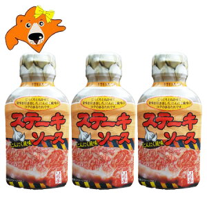 kC \` Xe[L\[X  Xe[L \[X ɂɂ  \`̂ Xe[L \[X 1(200g)×3 kC \`̃^  \[X  Xe[L̂  