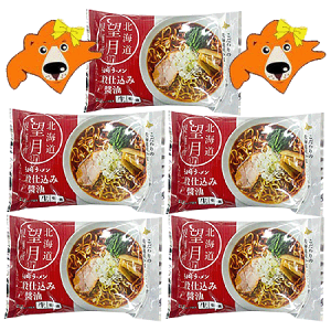 ݖ [  ݖ  [  kCY قȂ / t / L^mJI ݖ[ / 傤䃉[ o ]  1(2lO)×5 [ X[v t