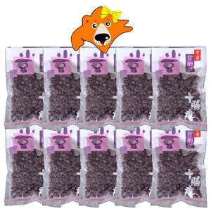 kC Ô[  Ô[ kC \Y Ô[ 10ܓ 1  ܂ȂƂ  XC[c َq aَq Ô[