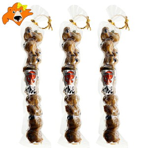   ܂  Ƃ 哌Hi  1×3 Ƃ gr ^Ř YHi ^R