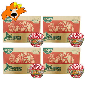 Jbv ǂ񕺉q VՂ炻  ǂ񕺉q Jbv߂ VՂ狼 kC ǂׂ VՂ  4P[X(4)  ǂׂ  ˗  Jbv