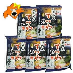 Dy[ ݖ Ă  Dy[ Ă ؍[ ݖ /  [ 1×5 CX^g ܖ  Ƃ񂱂[ 傤 Tb| [ ˗ [