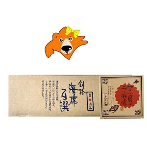  [Ђ  [ kCY cuL Pz gp ԊL [Ђ 12 1 т̂ ܂ Hׂ郉[ cu