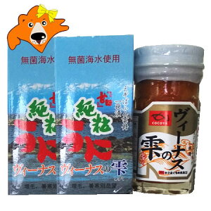   Ej r l ΂ӂ񂤂 kCY  1×2