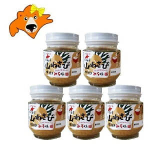 R킳  R킳іXЂ rl 5Zbg i 4030 ~ R킳т݂ r ܂킳