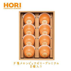 z [sA[[v~A8 HYPJP8 [[ HORI kC qo FUJI