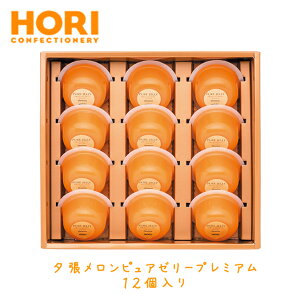 z [sA[[v~A 12 HYP-JP12 [[ kC qo FUJI