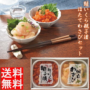 ċ ؐg kCY gp Ⓚ TVŏЉ CN Zbg lߍ킹 eqЂق 킳 Zbg  Yn Mtg CN  CN   CNЂ 킳 蕨 j