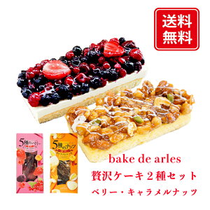 XC[cMtg f َq Ⓚ P[L  Mtg  Zbg ґ P[L 2Zbg x[ Libc Mtg  َq Ăَq Ԃ kC bake de