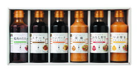 三國監修・推奨　調味料セレクション MSE 北海道調味料ギフト 北海道グルメギフト 高級調味料セット 贅沢ギフト 北海道お取り寄せ 北海道限定ギフト 北海道産直ギフト お歳暮 クリスマス 北海道グルメセレクション プレミアムギフト FUJI