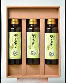 北海道産ねこんぶだし3本ギフト YU-H1 北海道だしギフト ねこんぶだし 北海道調味料ギフト 高級グルメギフト 北海道お取り寄せ 北海道限定ギフト 北海道産直ギフト お歳暮 クリスマス 北の味覚ギフト プレミアムギフト FUJI