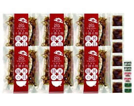 北海道産豚丼6食セット（3種の香辛料付） 北海道豚丼ギフト 北海道グルメギフト 高級肉ギフト 贅沢ご飯ギフト 北海道お取り寄せ 北海道限定ギフト 北海道産直ギフト 北の味覚ギフト お歳暮 クリスマス プレミアムギフト FUJI