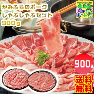 ݂ӂ̃|[N ԂԃZbg 900g ݂ӂ̃|[N kCԂ kCؓMtg Mtg ґOMtg kCOMtg kC kCMt