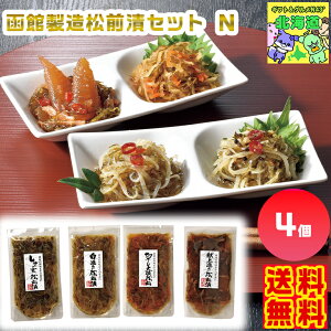 ِOЃZbg N kCO ُOЂ kCCNMtg nMtg ЂMtg kC kCMtg kCYMtg k̖oMtg Ε N