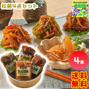 O4_Zbg kCO OЂMtg nCNMtg Zbg kC kCMtg kCYMtg k̖oMtg kCOMtg Ε NX}