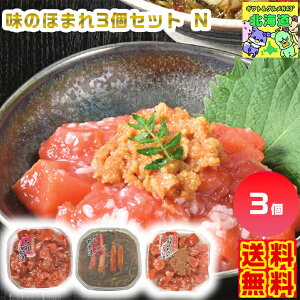 ̂ق܂3Zbg N kC kC܂݃Mtg nOMtg lZbg kC kCMtg kCYMtg k̖oMtg kCOMtg 