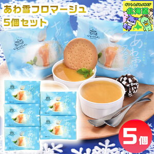 DyV[t[Y×ȂȂLb` t}[W5Zbg  l ̂  j oYj Ԃ Yn HiMtg 񂹃O Ε NX}X