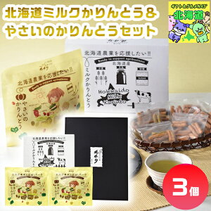 kC_ƂƂ Mtg kC~NƂ₳̂ƂZbg Yn  O O j Ԃ w  j j v[g Mtg FUJI