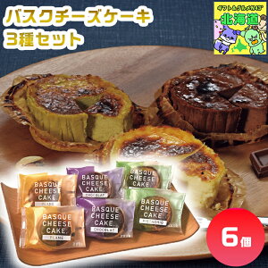 `[YP[L a   Ⓚ Mtg ݂ꂢ oXN`[YP[L3Zbg FUJI Yn v[ `R sX^`I XC[c 蕨  j j oYj 