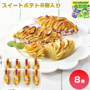 XC[g|egMtg kCXC[cMtg XC[cMtg ґXC[cMtg kC񂹃XC[c k̖oXC[c kCMtg Ε ĂَqMtg FUJI