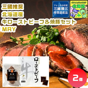 O@kCY[Xgr[tē؃Zbg MRY kC[Xgr[t ē؃Mtg kCMtg OMtg ґMtg kC񂹃O k̖oMtg kCY