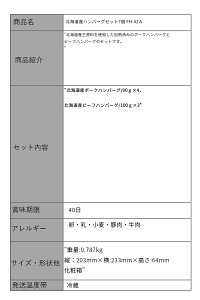 kCYno[OZbg7 FH-42A kCno[OMtg kCYMtg Mtg ґOMtg kC kCMtg kCYMtg k̖oMtg 