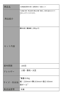 kCY ؘ̋iMς݁j5HZbg kCؘMtg kCOMtg Mtg ґ򂲔уMtg kC kCMtg kCYMtg k̖oMtg 