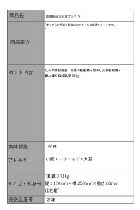 ِOЃZbg N kCO ُOЂ kCCNMtg nMtg ЂMtg kC kCMtg kCYMtg k̖oMtg Ε N