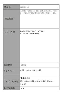 O4_Zbg kCO OЂMtg nCNMtg Zbg kC kCMtg kCYMtg k̖oMtg kCOMtg Ε NX}