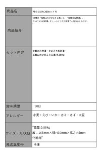 ̂ق܂3Zbg N kC kC܂݃Mtg nOMtg lZbg kC kCMtg kCYMtg k̖oMtg kCOMtg 