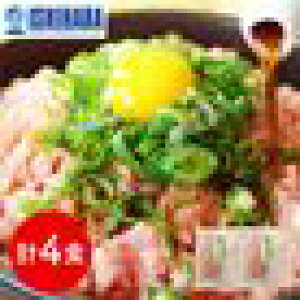 �É� �Ό����Y �ȒP���� �˂��Ƃ똥�̋�4�H�Z�b�g �V�C���� �H�i�M�t�g �����񂹃O���� ���̓� ������