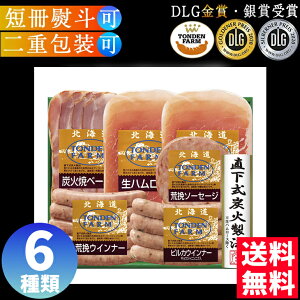 n Mtg x[R \[Z[W \[Z[W Mtg lߍ킹 ECi[ gft@[ gft@[Mtg FG-45A  FUJI HiMtg 񂹃O Ε NX}X