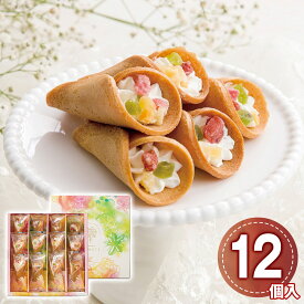 KOMETE 花束のデザート12個入 1188-025 常温 送料無料 洋菓子 ギフト シイレル ホワイトデー ひな祭り
