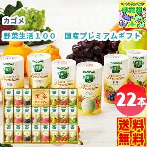 �J�S�� ��ؐ���100 ���Y�v���~�A���M�t�g YP-50S ��؃W���[�X �ʎ� 100% �l�ߍ��킹 ��e�� �Z�b�g �M�t�g ���j�� ���Ԃ� ��j �q�o FUJI �h�V�̓�