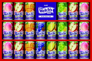 �A�T�q���� �E�F���` Welch's �M�t�g W30T 100% �t���[�c�W���[�X �l�ߍ��킹 �Z�b�g �M�t�g ���j�� ���Ԃ� ������ ���T�Ԃ� �q�o FUJI ���̓� ������