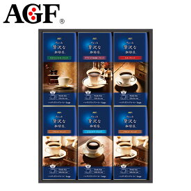 AGFGIFT AGF ちょっと贅沢な珈琲店 ドリップコーヒーギフト ZD-30J 6箱入り(1箱5P ) 倉出 ギフト コーヒー 珈琲 ドリップ コーヒー セット 内祝い FUJI 御中元 御歳暮 御中元
