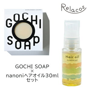 zBwsY  Ό  Ό v`Mtg GOCHI SOAPnanoni wAIC 30ml Zbg ΂ Ō` Y  }[FX Ԃ oYj v[g HiMtg 