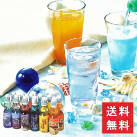 楽天市場 ラムネ 菓子 キッズ ベビー マタニティ の通販