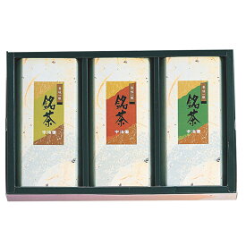 お茶 ギフト お祝い プレゼント お茶 宇治園 銘茶 セット CR-15 倉出 高級 お茶 煎茶 新緑 お茶 御茶 茶 日本茶 ほうじ茶 抹茶 内祝い お返し 出産内祝い 御歳暮 FUJI 食品ギフト お取り寄せグルメ お歳暮 クリスマス