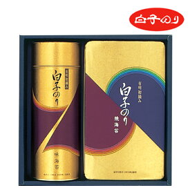 のり 焼のり 焼海苔 味海苔 味付きのり 香典返し 満中陰志 国産 海苔 白子のり 有明産 海苔 セット NF-250 倉出 海苔 セット 白子海苔 焼き海苔 有明 海苔 国産 FUJI 食品ギフト お取り寄せグルメ お歳暮 クリスマス