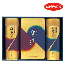 のり 焼のり 焼海苔 味海苔 味付きのり 香典返し 満中陰志 国産 海苔 白子のり 有明産 海苔 セットNF-300 倉出 ギフト 海苔 有明 白子海苔 国産 のり 有明海苔 焼き海苔 味海苔 御歳暮 FUJI 食品ギフト お取り寄せグルメ お歳暮 クリスマス