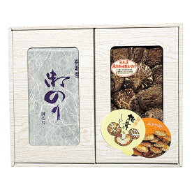 国産 マルトモ 椎茸海苔 セット F-251 お祝い しいたけ 倉出 海苔 味海苔 有明産 味のり どんこ シイタケ どんこ椎茸 シイタケ FUJI 食品ギフト お取り寄せグルメ お歳暮 クリスマス