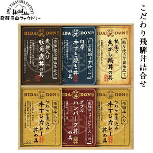 ˍRt@Ng[ ˘l DH-46R qo ʋl 蕨  j j oYj Ԃ FUJI HiMtg 񂹃O Ε NX}X