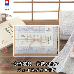 ^I Zbg  Mtg ސ D^I tFCX^I1 IM7710 BL qo ^I v`Mtg  mxeBMtg 蕨  j j oYj Ԃ FUJI Hi