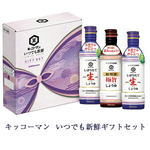  Zbg  LbR[} łVNMtgZbg KI-10N qo ݖ Mtg 蕨  j j oYj Ԃ FUJI HiMtg 񂹃O Ε NX}